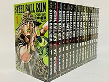 Steel Ball Run Paperback