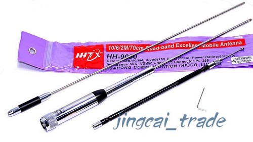 Antenna quad band - quad-band, ad