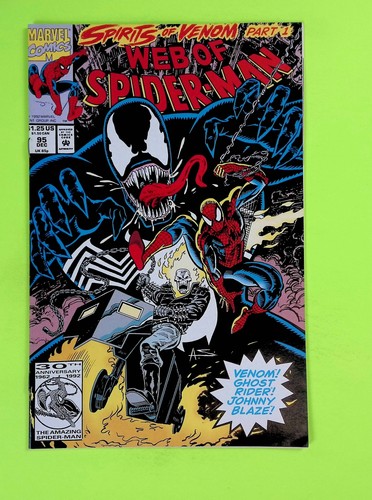 Web spider man vol 1 - web,