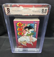 BGS 9.0 Inuyasha Vol. 1a