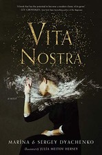 Vita Nostra: A Novel (Vita