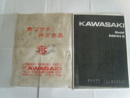 Libretto ricambi kawasaki - libretto,