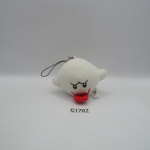Peluche pupazzo giocattolo
