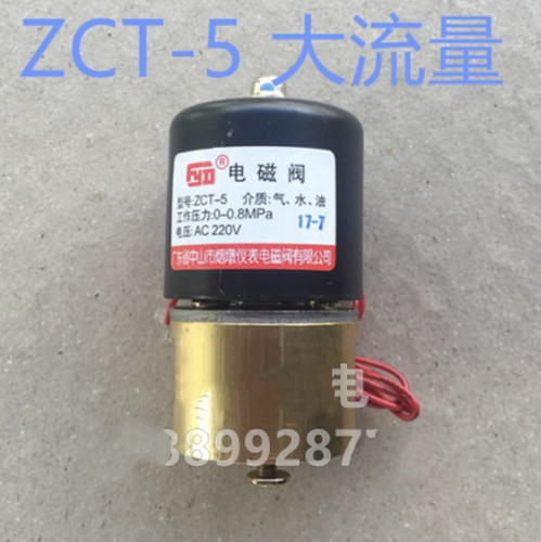 One for zct taglierina al - for, zct-5