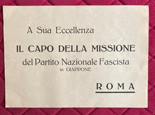 Volantino 17,5x24,5 "Capo