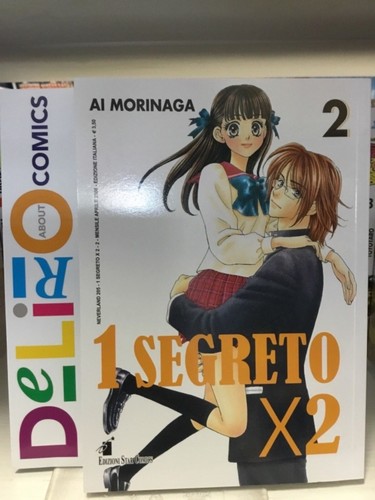 Segreto 2 prima - segreto, n.2