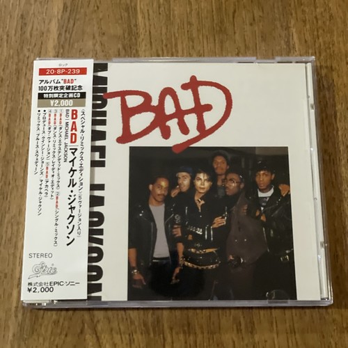Michael jackson bad japan - bad,