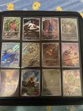 Pokemon Full Set Completo AR Super Electric Breaker sv8 12 cards Near Mint JAP