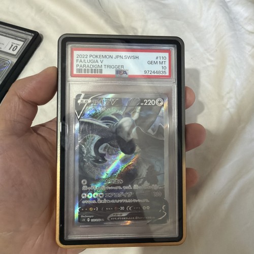 Pokémon lugia paradigm - lugia, v