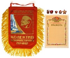 Diploma distintivo spilla sputnik martello falce martello Russia rossa soviet...