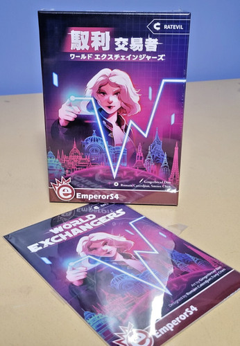 World exchangers gioco - exchangers, di
