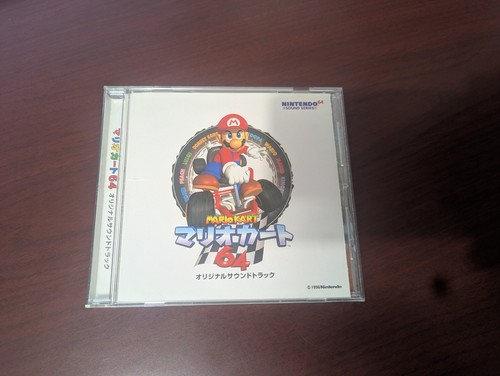 Nintendo mario kart 64 - 64,