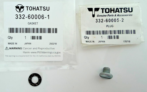 Tohatsu gear box - box, vite