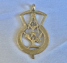 Very Rare Late 800 English