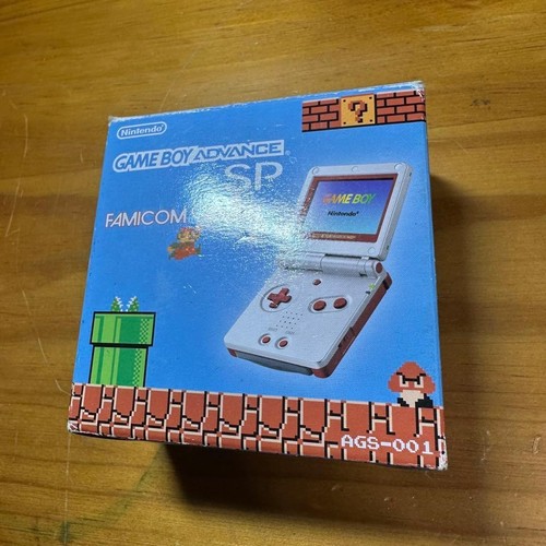 Console game boy advance - console, sp