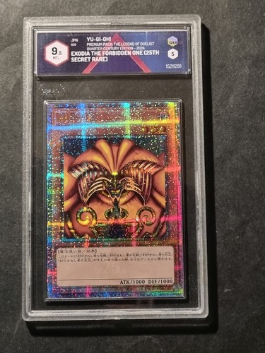 Yugioh exodia proibito - il,