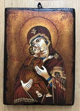 Cornice Immaginetta Camera Da Letto Madonna con Bambino