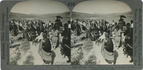 Jericho palestina russo - palestina,