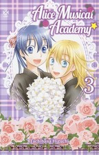 Libri Alice Music Academy #03