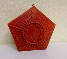 Scatola ricordo propaganda sovietica vintage Giochi olimpici degli anni...