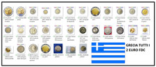 GRECIA 2 EURO TUTTI GLI ANNI DISPONIBILI FDC - SPEDIZIONE UNICA - SCEGLI TUTTO..