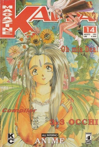 Kappa magazine oh mia - oh,