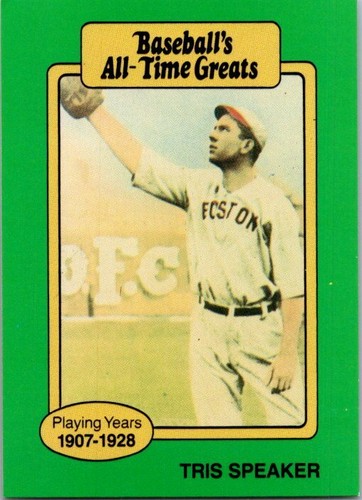 1987 hygrade all time greats - 1987,