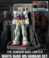 THE GUNDAM BASE LIMITED 1/144
