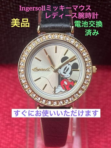 Orologio ingersoll disney - orologio,