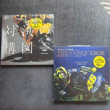 MotoGP 20042005 DVD Set including The Conqueror & Turning Point Sealed From Jap