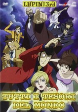DVD *** LUPIN - TUTTI I TESORI