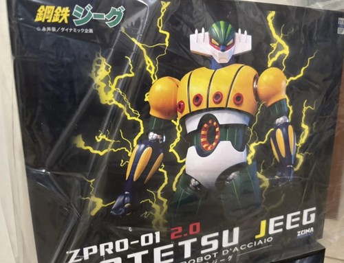 Zpro kotetsu jeeg robot - zpro-01,