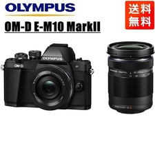 Olympus OM-D E-M10 II kit