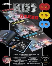 KISS 2 LP MEDIABOOK DELUXE EDITION JAPAN 1977 INCL. BOOKLET, DVD AND 7 INCH