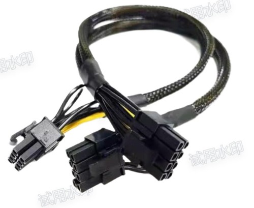 Gpu power cable pour - power,