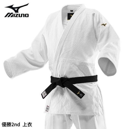 Giacca judo mizuno - giacca, 2°