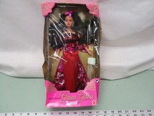 Vintage Mattel Barbie Gran