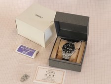 Seiko 7S26-0040 - SKX031