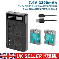 2x Batteria EN-EL3e EL3a +