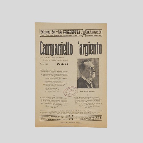 Copiella campaniello - copiella,