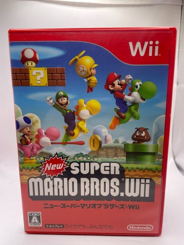 Esclusivamente per wii - per,
