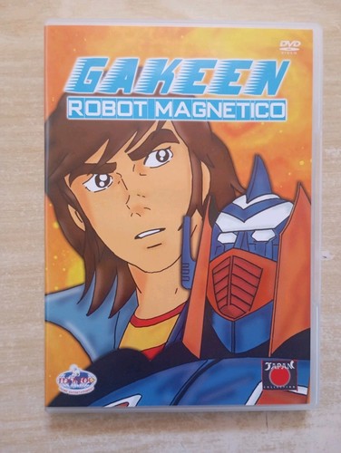 Gakeen robot - gakeen,