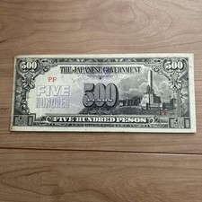Banconota 500 Peso Militare Filippine Epoca Seconda Guerra Mondiale Buone Condizioni Da Collezione