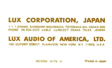 LUXMAN A-384, L230, L220