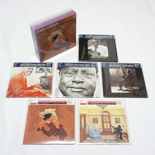 King of the delta blues - of,
