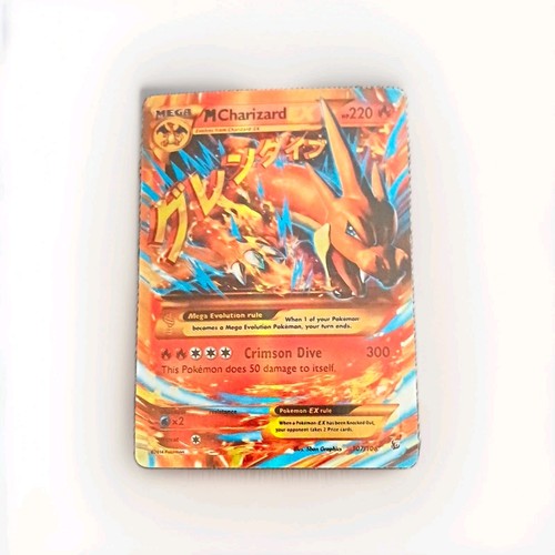 The pokémon company - pokémon,