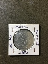 MONETA EGITTO NASSER 50
