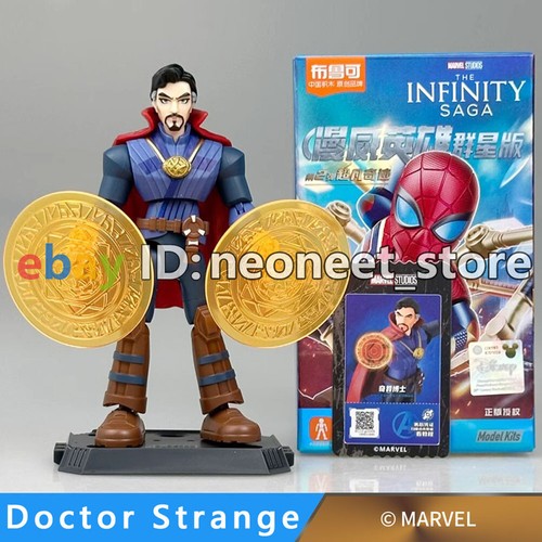 Blokee marvel avengers - blokee, doctor
