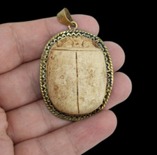 RARO ANTICO EGIZIO ANTICO