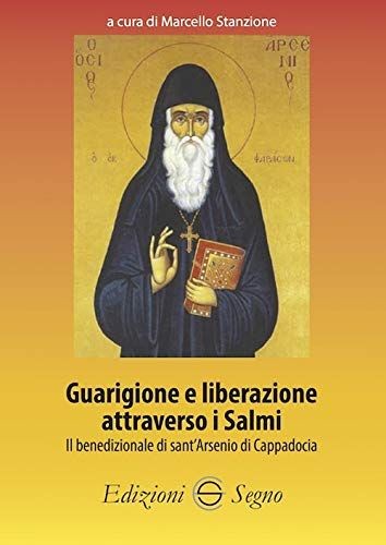 Guarigione liberazione - e,